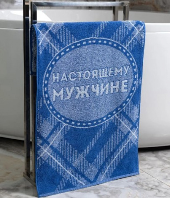 комплимент