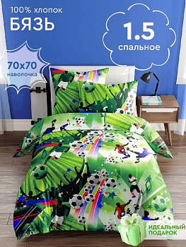 высшая лига 1