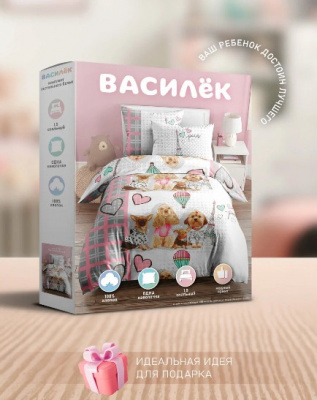 в компания 1