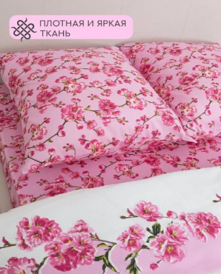 цветение персика 1