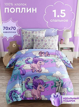 зефирные облачка