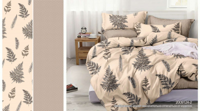 Поплин наб. 100% хб 220 см (110) диз. 2009124-2