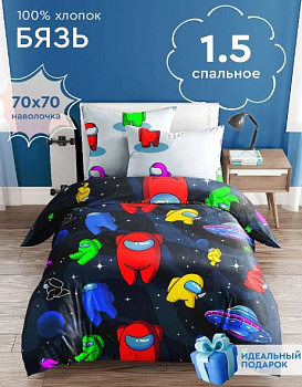 тайны космоса