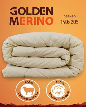 Golden Merino