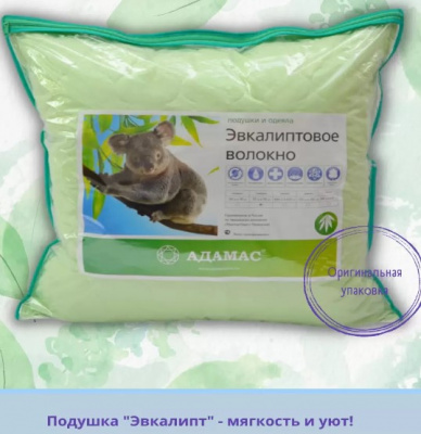 Адамас эвкалипт подушка