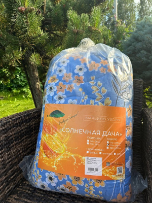 одеяло ватное Солнечная дача
