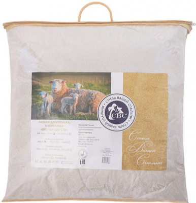 новая деревенька 70х70