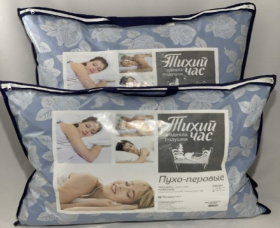 Белашов пух-перо 1