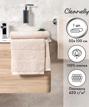 Tenerezza кремовый 50х100