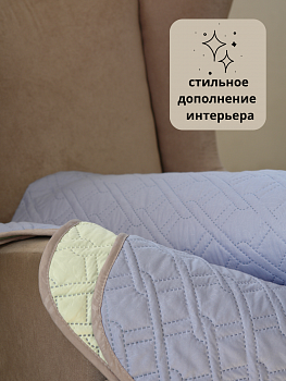 Покрывало 200х220 цв.салатовый/голубой 2008001/025 Орхидея