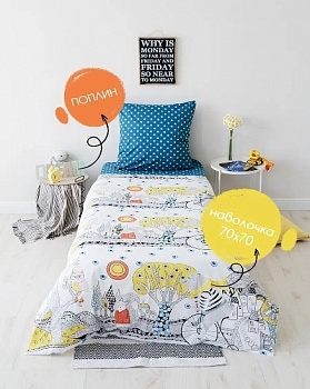 лесная тропа 1