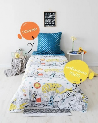 лесная тропа 1