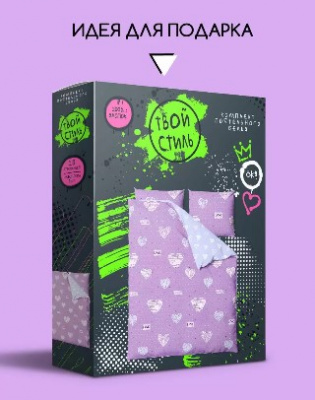 лова василек 3