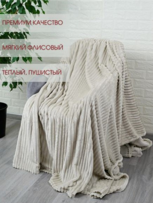 ГРАЦИЯ 03 А 1