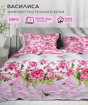 цветение персика евро