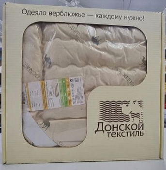 наматрасник 2