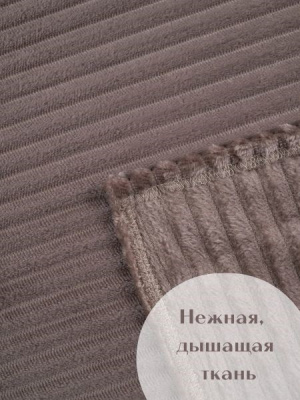 ГРАЦИЯ 83 А 1