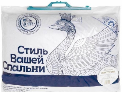 виктория 50х70