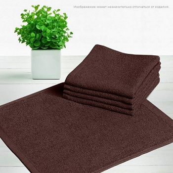 Шоколадный