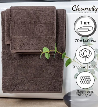 Tenerezza коричневый 70х140