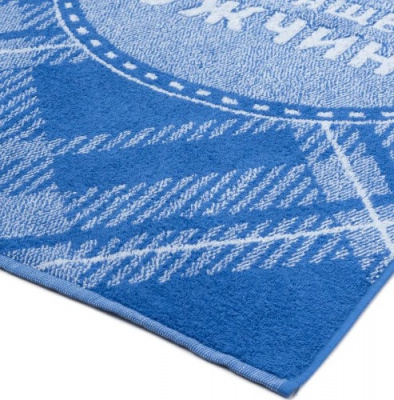 комплимент 3