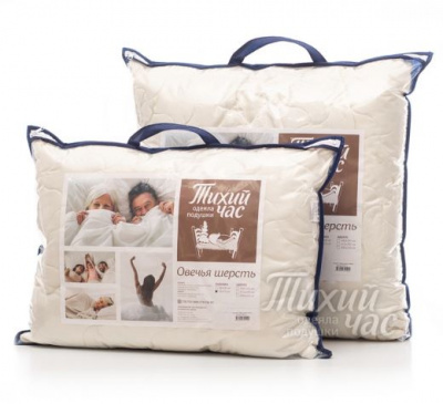 Подушка ТЧ Овечья шерсть