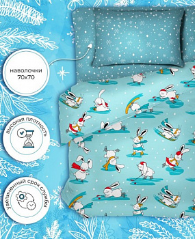 озорные кролики 2