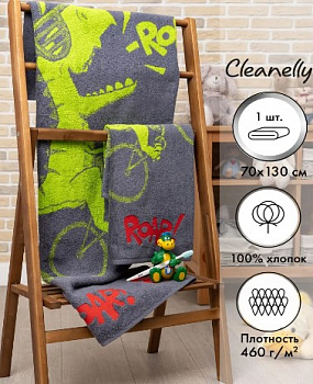 Крокодил 70х130