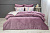 Комплект для сна Евро сатин Мелаццо (аметист) ABC Cotton KAZANOV.A. 