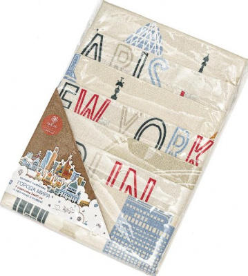 города мира