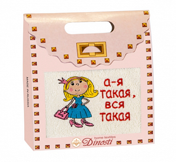 ОМ 8-11 а-я такая, вся такая