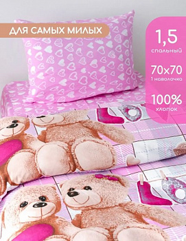 мишка 1