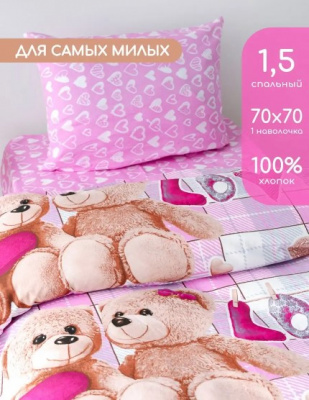 мишка 1