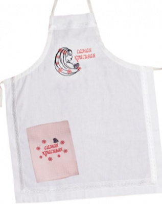 самая красивая