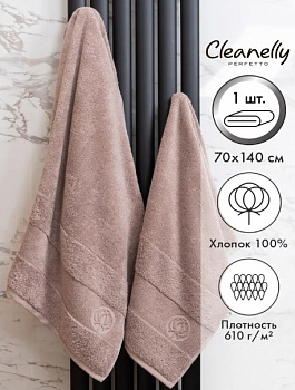 Tenerezza пыльный беж 70х140