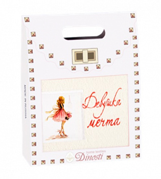 Девушка мечта