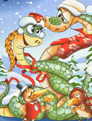 зимние утехи 3