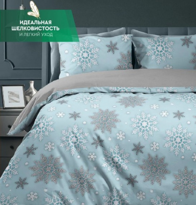 Перезвон Перезвон