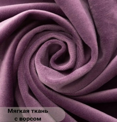 портьера велюр в ассортименте 4