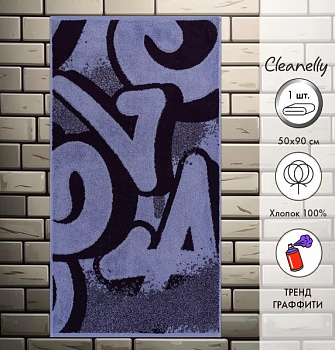 Graffiti