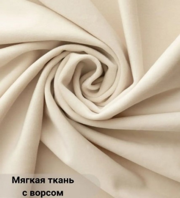 портьера велюр в ассортименте 2