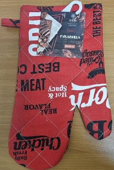 Готовим мясо