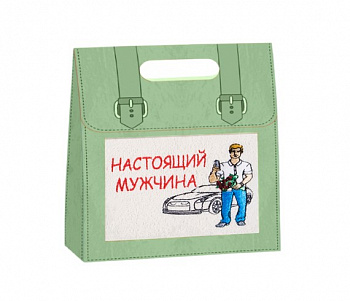 Настоящий мужчина