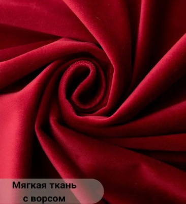 портьера велюр в ассортименте 3