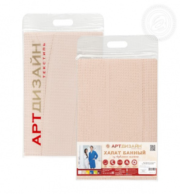 Пакет пвх с ручкой