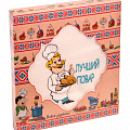 Кухня