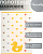 Полотенце махровое 50x70 Утки/Ducks ПЦ-502-5208 цв.10000 пл.460