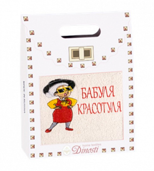 Бабуля красотуля